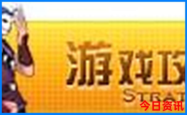 武汉都有哪些好玩的地方