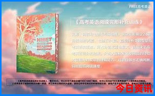 绵阳旅游景点有哪些地方